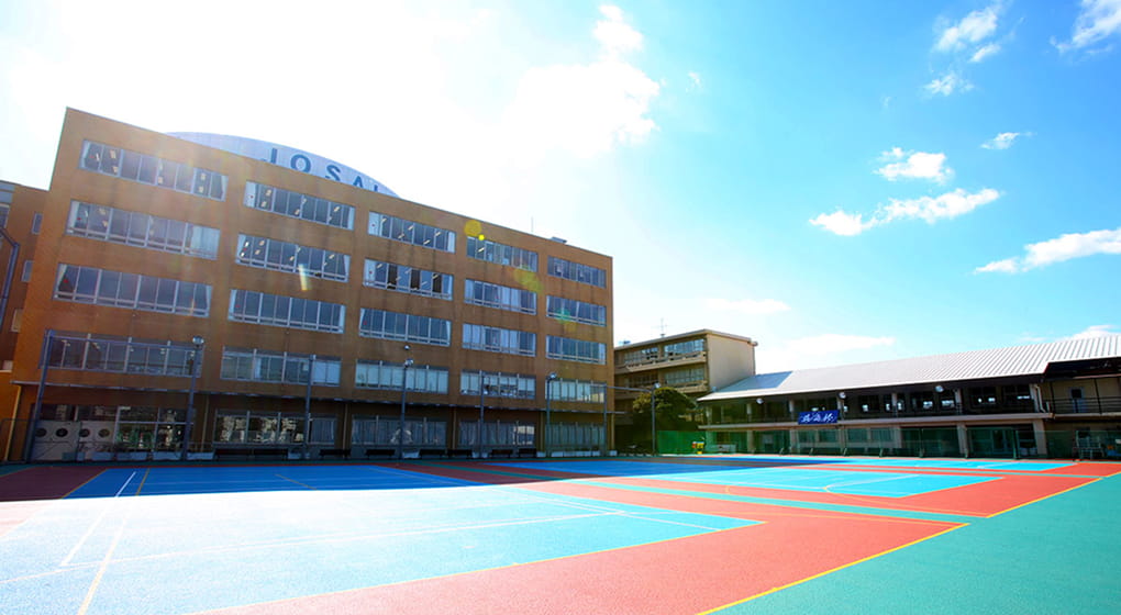 城西大学附属城西中学・高等学校さま（東京都）